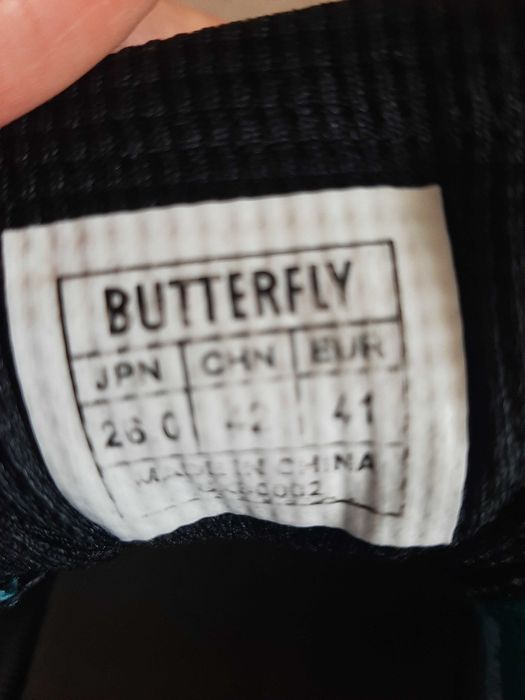 Обувки за тенис на маса.