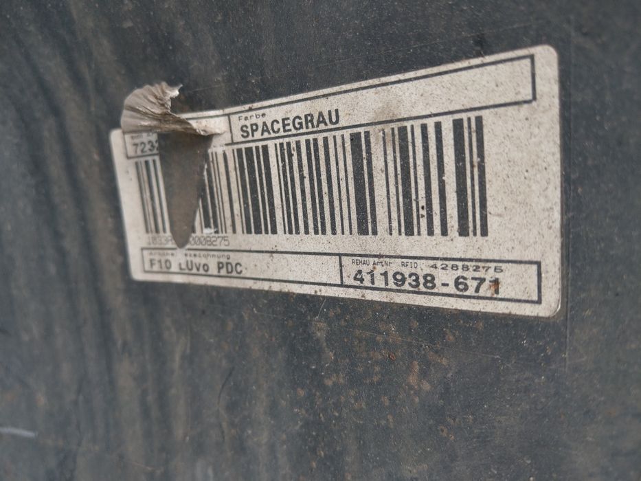 BMW F10 / F11 - предна и 2 задни брони, оригинални