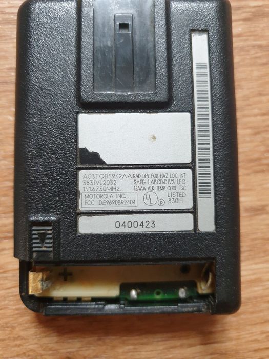 Пейджер Motorola