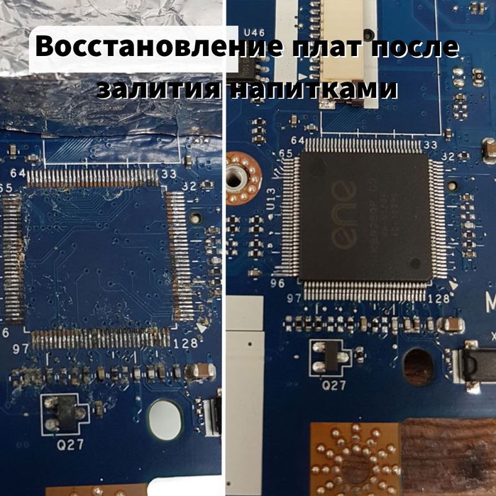 Ремонт компьютеров и ноутбуков. Установка windows