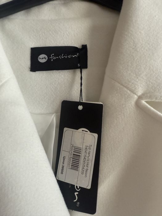 Продам стильное белое пальто