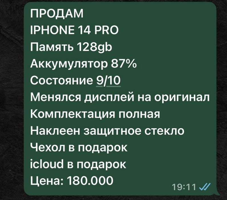 iPhone 14 Pro 128gb