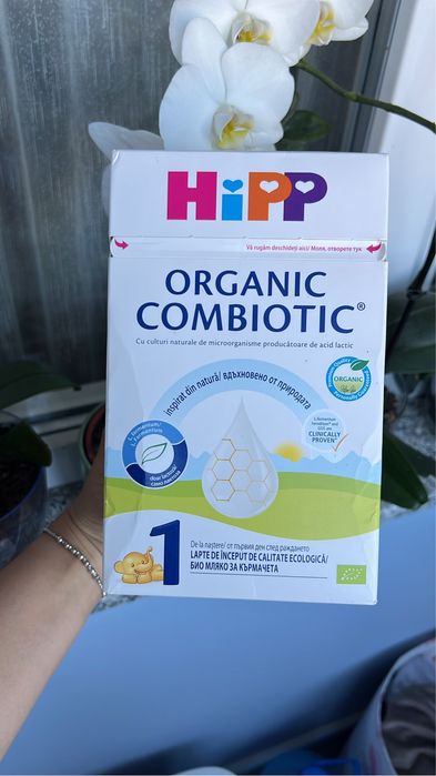 HIPP Combiotic 1