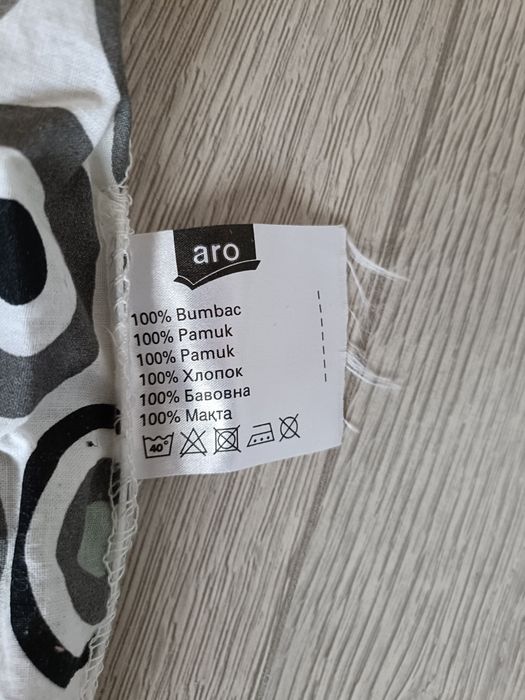 Чехол для гладильной доски