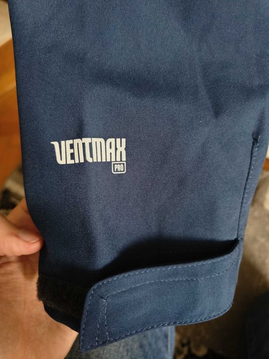 Jacheta drumetie McKinley Ventmax PRO marime L