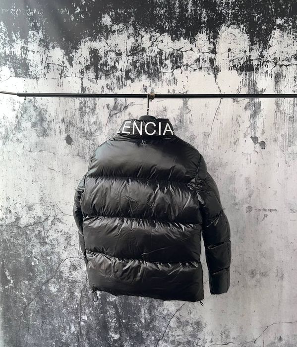 Мъжки якета различни модели