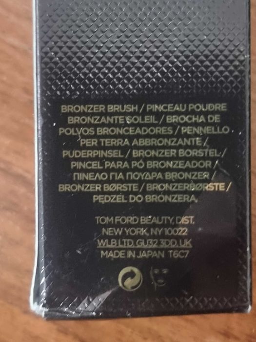 TOM FORD Кисточки новые для макияжа