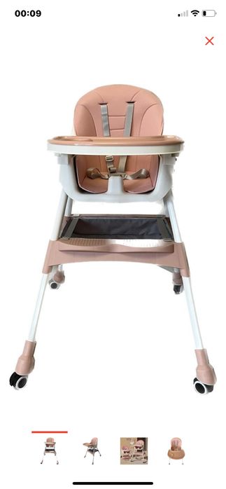 Стульчик детский