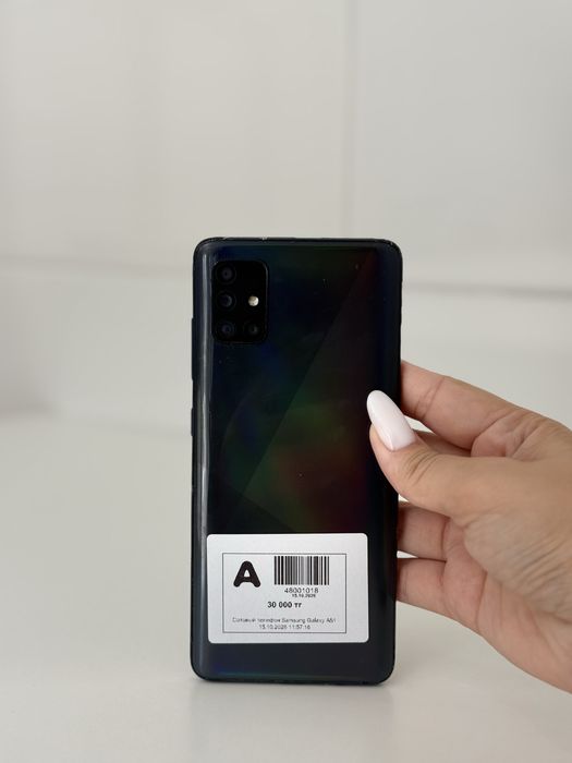Телефон  Samsung Galaxy A51 | 0-0-24  Рассрочка | Без % | Baitime