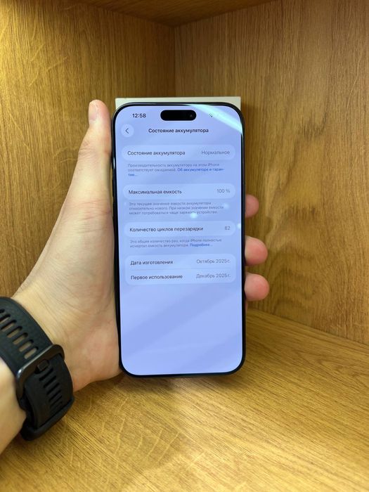 Iphone 17 pro max 256gb 100% айфон 17 промакс