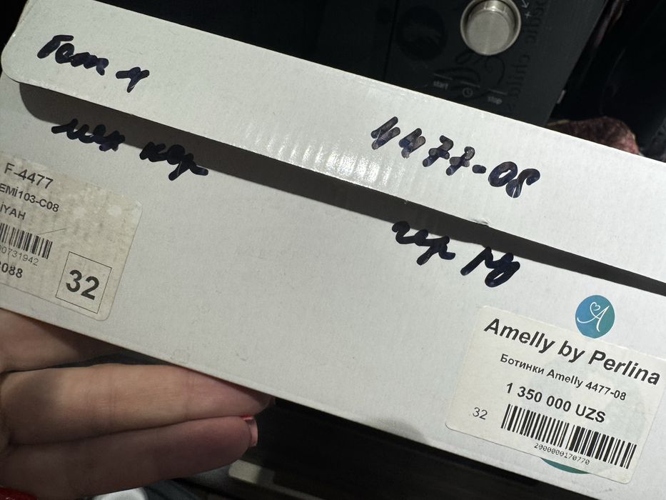 Тёплые зимние кожаные ботинки Perlina