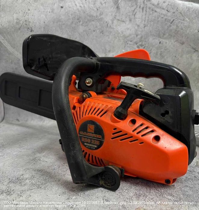 Цепная пила Carver RSG 225 Петропавловск Букетова 53 лот 861090