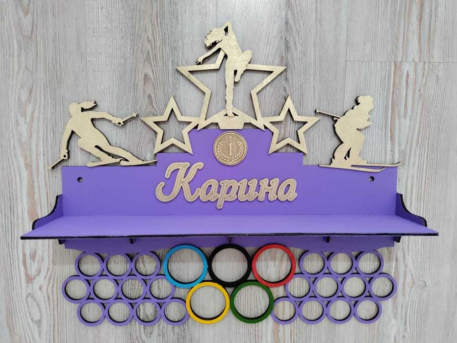 Медальница на заказ