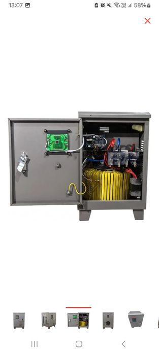 Продается стабилизатор 20 кв