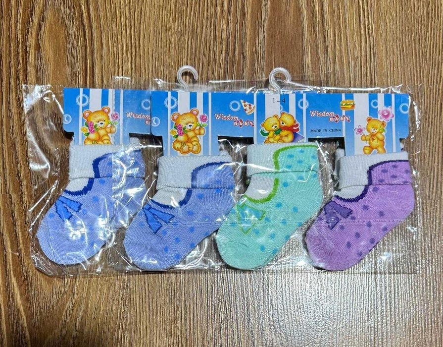 Боди Rocawear (США)+носочки