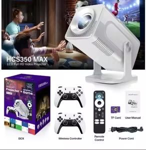 Игровой проектор HCS350