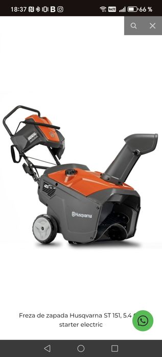 Snow Thrower Husqvarna  ST 151  (NOU)