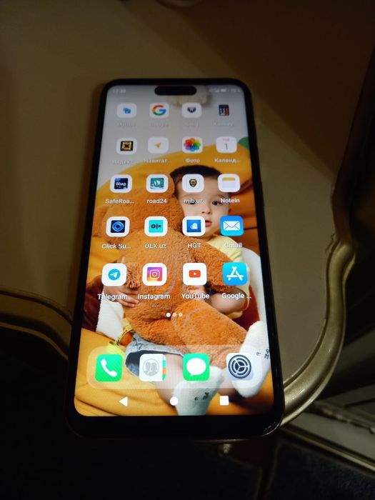 16x pro max W&O 800min