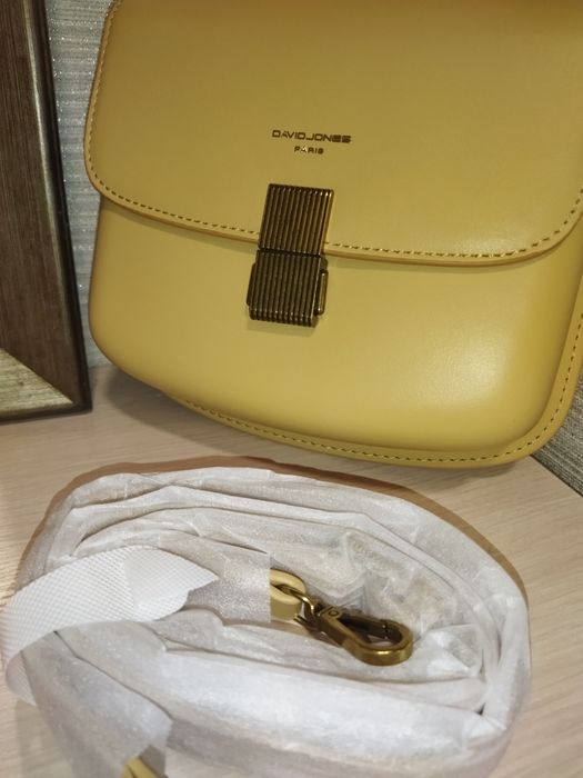 Продам женскую сумочку