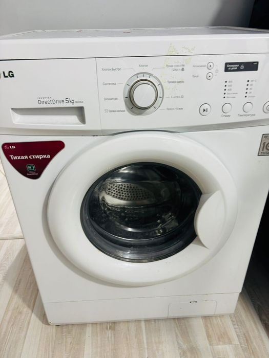 Стиральная машина