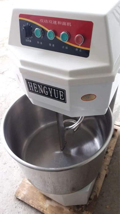 Mishalka 25 kg мишалка