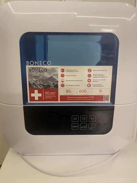 Увлажнитель воздуха