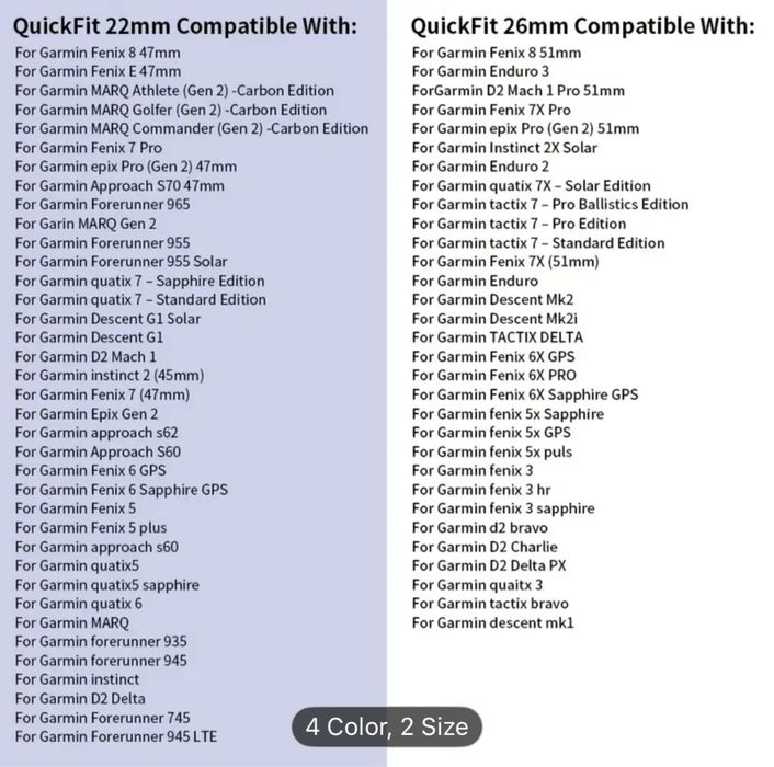 Нейлоновые ремешки для часов гармин