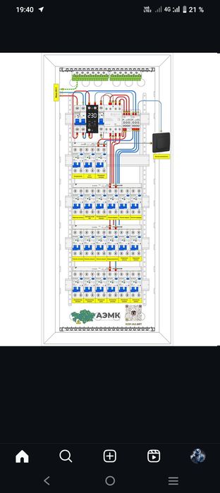 Услуги Электрика монтаж демонтаж