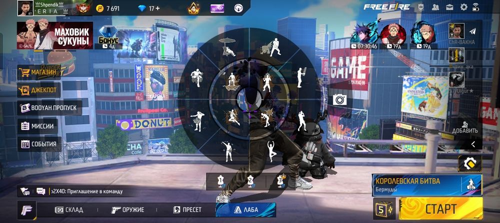 Цена договорная!