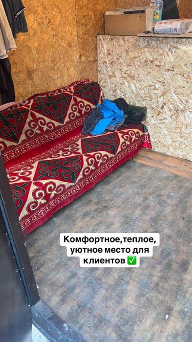 Ремонт Генератор и Стартер