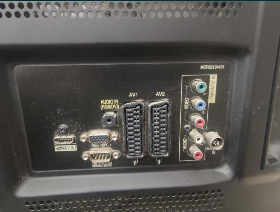 Продам телевизор LG