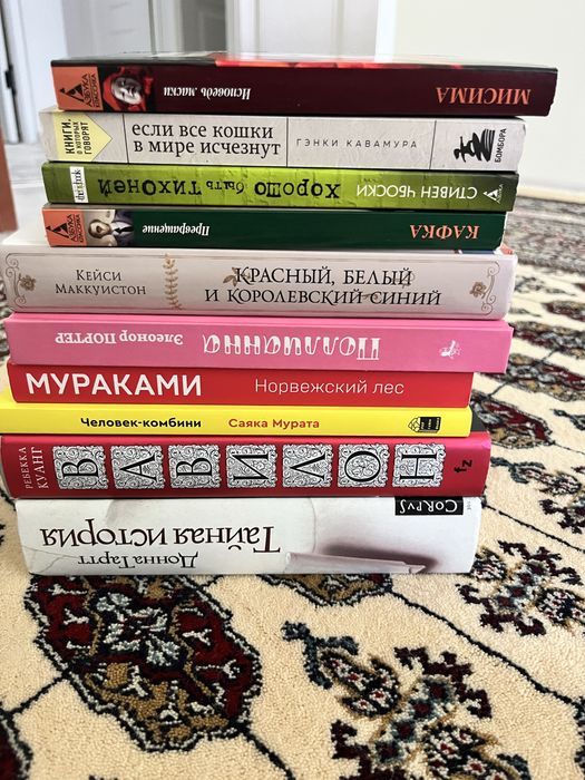 Продаю книги б/у в хорошем состоянии