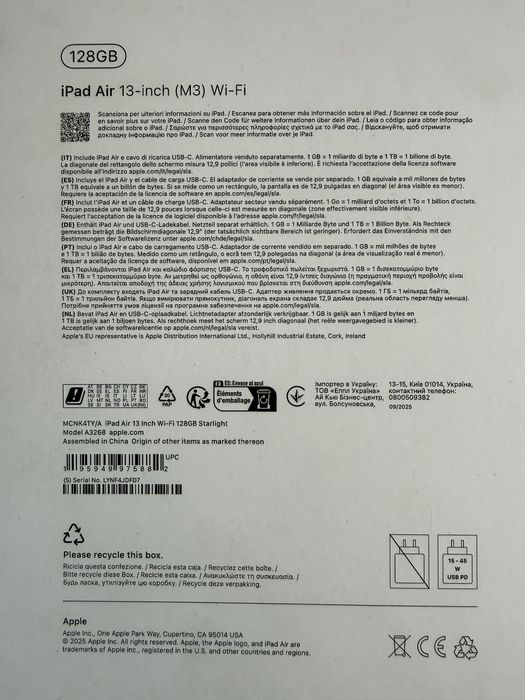 Tableta Apple Air 13