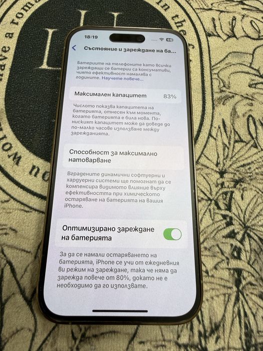 iPhone 14 Pro 256gb - отличен