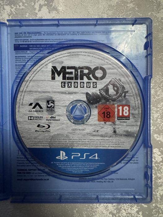 Диски на пс4 пс5