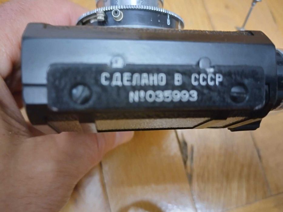 Ретро Фотоапарат СМЯНА 4