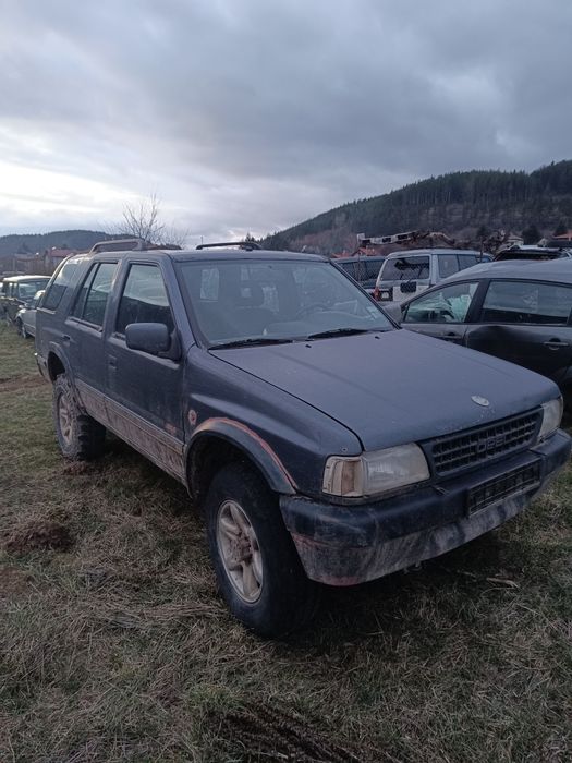 Фронтер А 2.5 тдс на части 98 год 116 коня