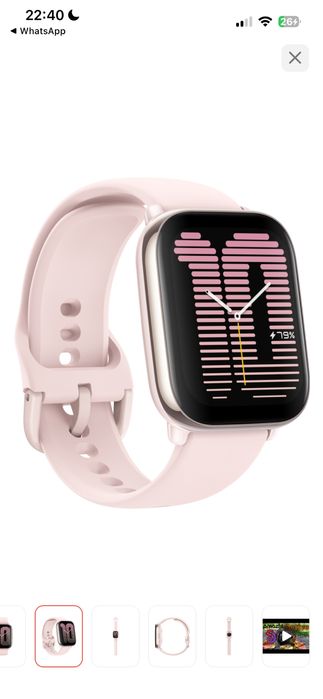 Смарт-часы Amazfit Active 45 мм золотистый