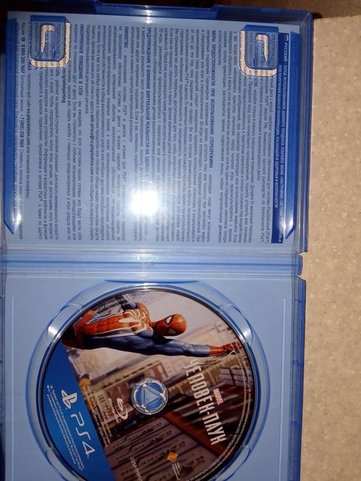Продам диск Человек-паук для PS4