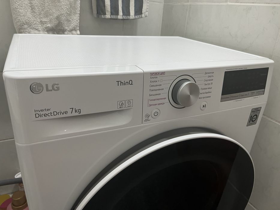 Продам стиральную машину LG