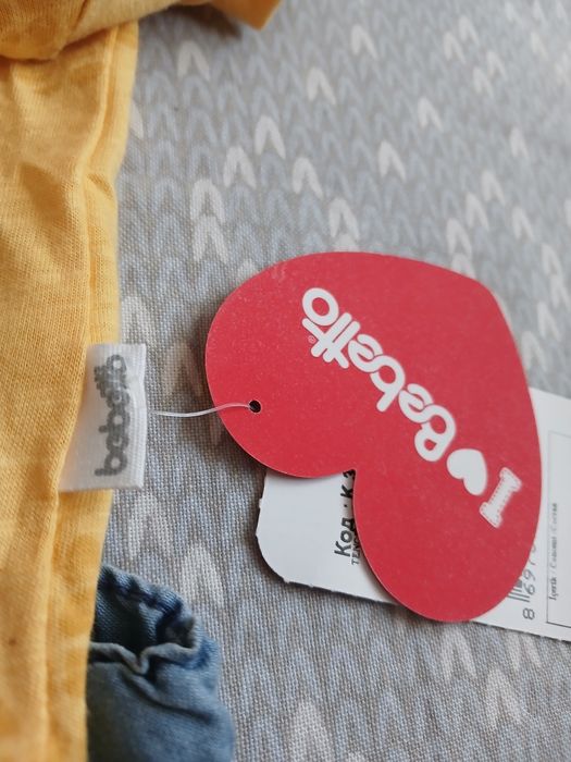 Костюм для девочек