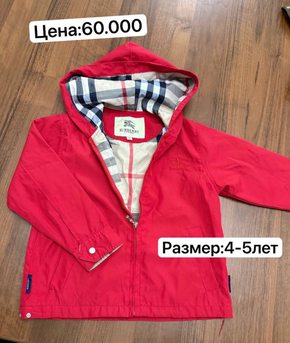 Детская одежда для девочек качество отличное состояние как новое