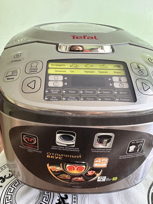 Продам мультиварку