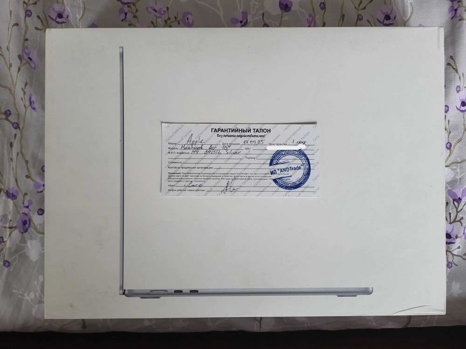MacBook Air M4, 15 дюймов, с гарантией, новый
