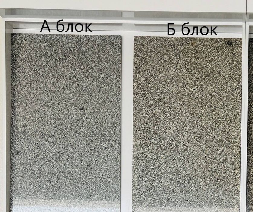 Gronit mramor v dolshom osortimente