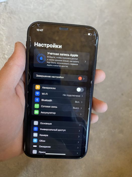 Айфон Хр сатылады срочна