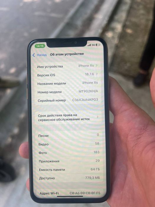 iphone xs 100 yomks 64 gb xotira karobka dakument yoq
