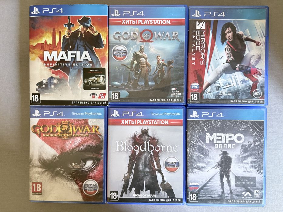 Срочно продаю игры для ps4 и ps5! возможен торг