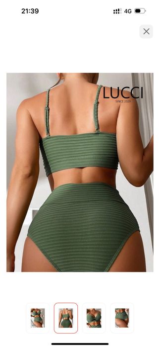 Купальник раздельный LUCCI хаки!