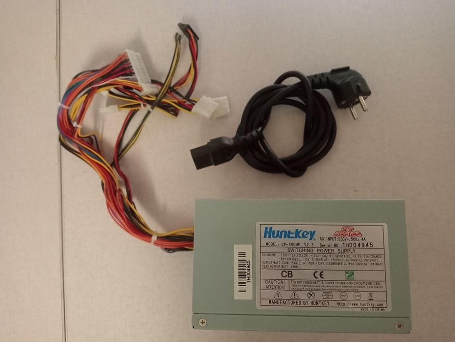 блок питания 400 вват